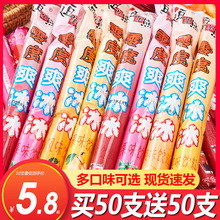 ���������78ml*50֧��ϼ�ͥ�b�������������ͯ�����������l