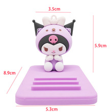 卡通可爱三丽鸥公仔懒人桌面手机支架底座创意小礼品摆件批发定制