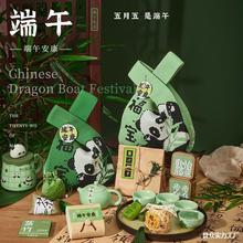 2024年新款端午礼盒公司送员工活动礼品实用手提袋端午节伴手礼物