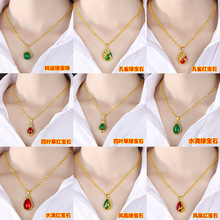 �S�~僽��D�\���pˮ����Խ��ɳ���Ƕ�t�G��ʯ�������ͶY�Y��