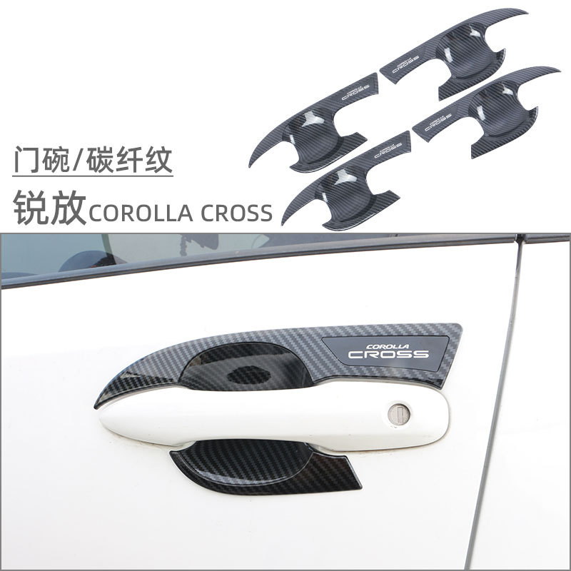 Suitable for 22-26 Models of Corolla Cross Door Handle Stickers, Fenglanda Door Handle Anti-Scratch Stickers