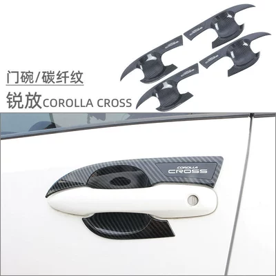 Portal Wrist of Corolla Cross Door - ruifang-door-bowl-carbon-fiber-pattern-4-piece-set