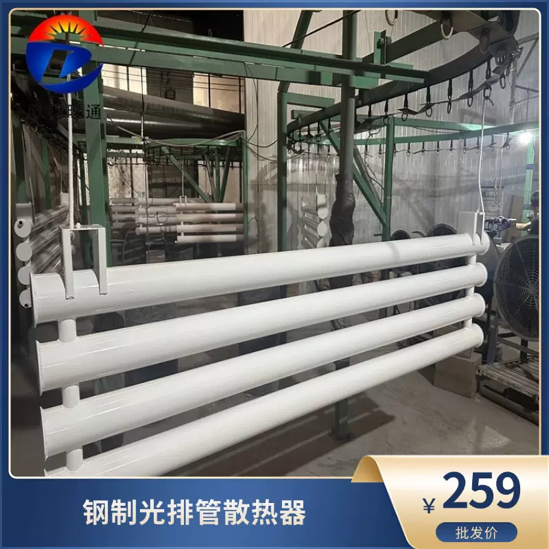 工业钢制光排管散热器 B型光面管暖气片厂家供应