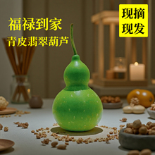 ��ϬFժ���G���J������͏d�[�����r���J����Ȼ�㙴����Ƥ���J