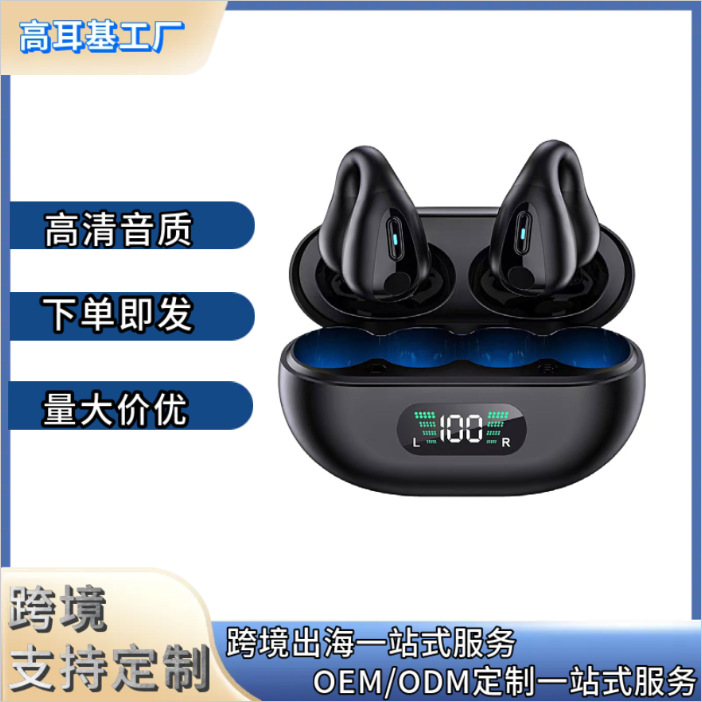 Fábrica directa X22 auriculares Bluetooth inalámbricos de larga duración alta batería de alta calidad de sonido auriculares Bluetooth deportivos