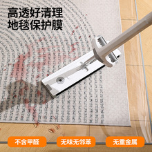 ͸��pvc�؉|������ˮ�|�D�ο͏d�o�����ϵ�̺�ذ屣�o�|����_�|