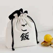 ���s������������д������ڼӺ��X�����ˮ���r�㮔��������