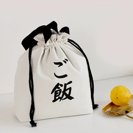 收纳袋收纳包;收纳篮/筐;储物挂袋