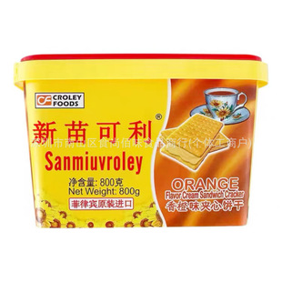 ���l�����e�M������������ζ�A���������c���800g12��һ��