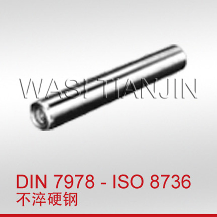 DIN7978 ISO8736 内螺纹圆锥销 公称d 6 8 10 12 16 20 M4 ~ M12