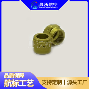 HB4-45-2�U��ʽ������ĸHB4-45G2 HB4-45FA2 HB4-45-3 HB4-45G3
