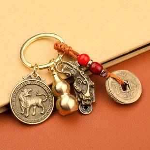 Chinese Style Zodiac Lucky Brand Pure Copper Open Cover Gourd Lucky Pixiu Brown Rope Carry-on Keychain Pendant
