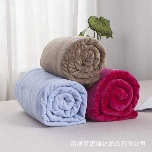Flannel Throw Blanket Double Fleece Air Conditioner Blanket Thick Cover Blanket Children's Blanket Nap Blanket Pet Blanket Gift Blanket Wholesale
