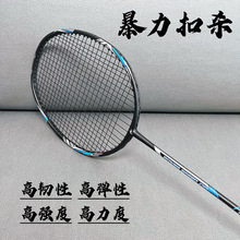 ����֮��4Uȫ̼���w�S��ë���������͆�����ŮӖ����ِ���I��