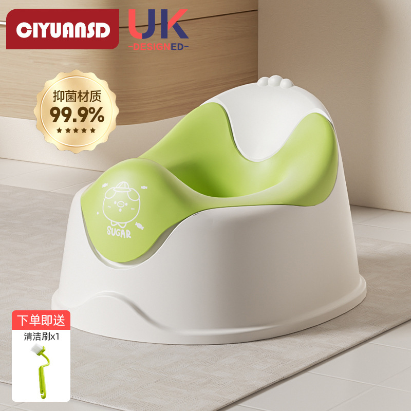Green-small toilet [free toilet brush]