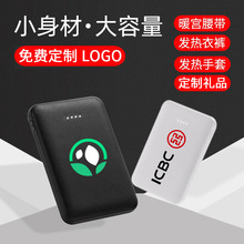 �ӟ�������늌����{��2a���С�ɱ�y�Ƅ��Դ�YƷLOGO���l