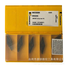 KENNAMETAL�ϼ{VNMG160408MS KC5025����PVD�T��35������܇��Ƭ
