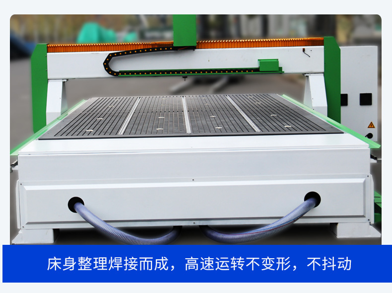 2030木工雕刻机绿_09.jpg