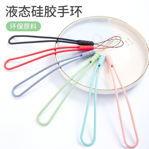 Silicone lanyard Creative wrist rope speaker U disk short sling hydration meter liquid feel silicone mobile phone lanyard