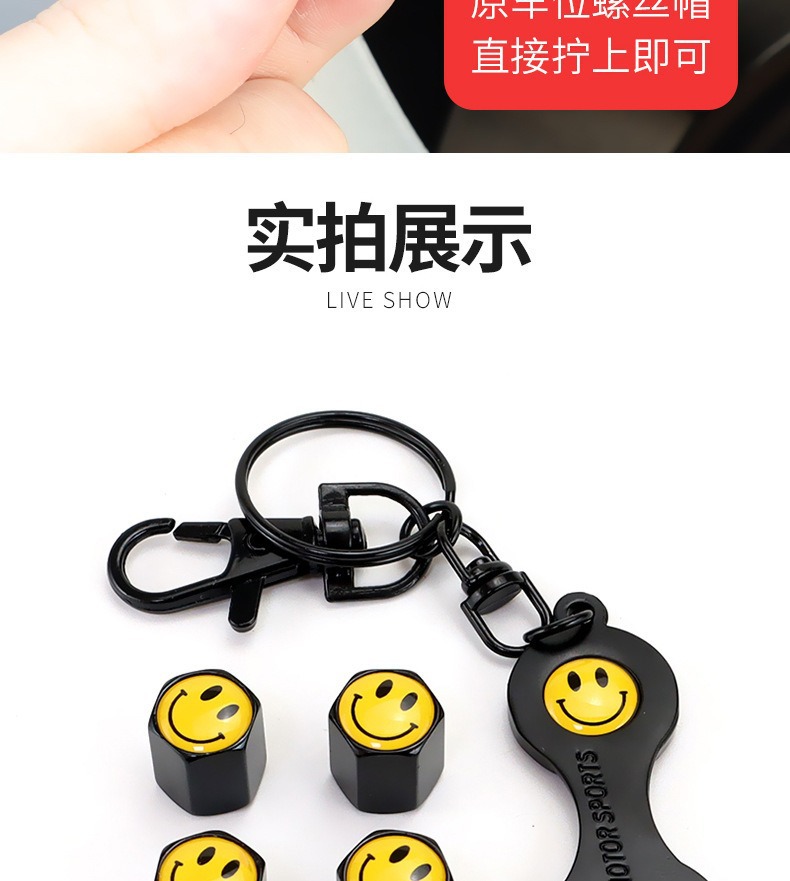 Car Tire Valve Cap Personalized Valve Head Cap Anti-Deflation Silver Wrench Alloy Valve Core Valve Cap Nut