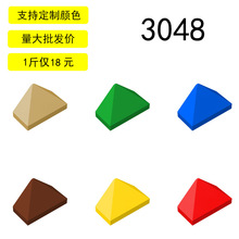 ��15������������ɢ�����ù���15571 3048 1x2����б����ש