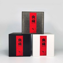 大号铁盒茶叶半斤装一斤通用包装储物马口铁手提袋礼盒装批发
