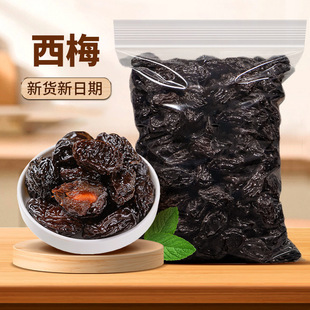 ��÷�������T��÷��100g���e����С��ʳ���S���lֱ�N