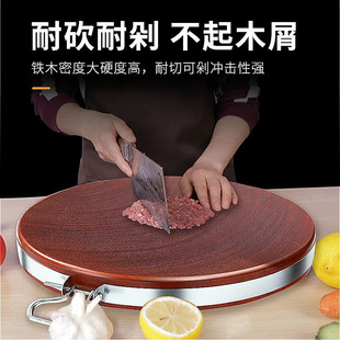 ��ľ��匍ľ�в˰忹����ù����Ӻ�˶ՈA�������p�����ľ�|