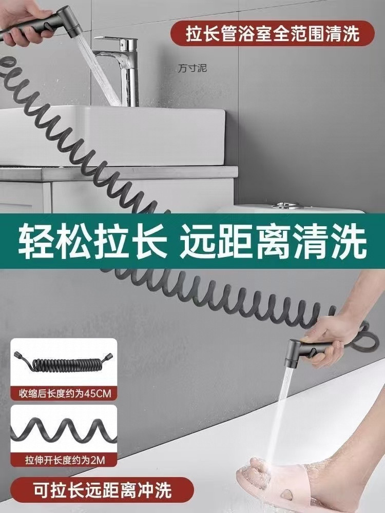 Wholesale of quick-connect washing machine faucet extender, extended and retractable extension pipe for bathroom flushing Item Picture