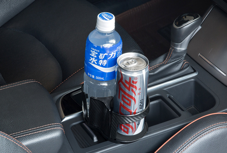 Yac Car Cup Holder Expansion Divider Car Cup Holder Limiter Car Beverage Holder Storage and Fixing Base