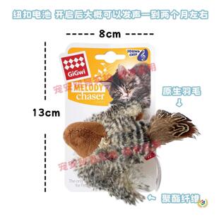 ?gigwi��߰lС�B�����W�^���o��؈��߶�؈��ĥ��