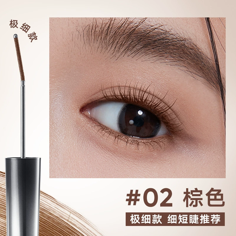 Three dimensional essence, lengthening curling black mascara, no smudge, long-term effect
