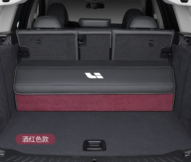 Suitable for Ideal L6 L7 L8 L9 One Car Trunk Storage Box, Car Storage Box, Interior Accessories