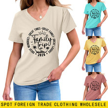 family trip 2026Ҭ�Ә�A�IȤζŮT���R�d����̫� �B���ɶ���
