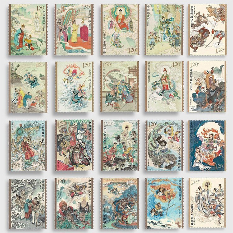 Journey to the West, a Masterpiece of Chinese Literature, Complete Set of 20 Stamps, Collectible Stamps to Give to Friends, All Items Are Guaranteed Authentic
