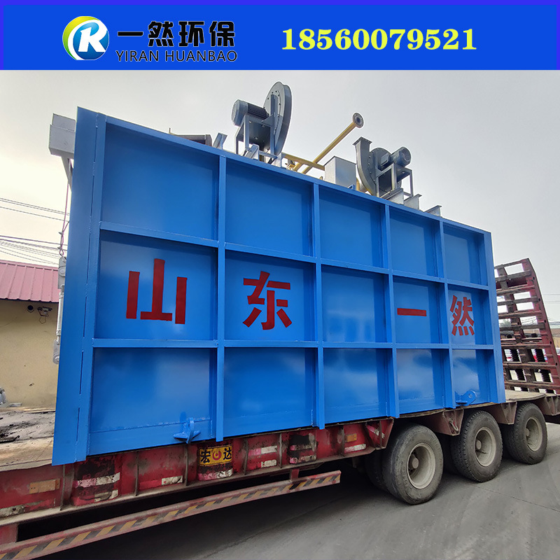 太仓天然气锻造加热炉 天然气轧钢炉 蓄热式锻造炉  步进炉