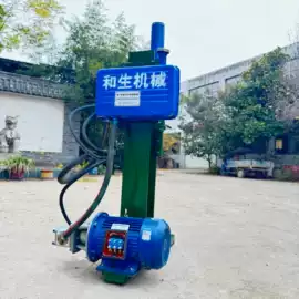 林业机械;液压整机;切断设备