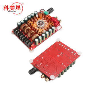 TDA7498E Digital Panel 2x160W Three -dimensional Sound BTL220W Single Road high -power digital amplifier