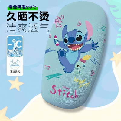 Electric car cushion, Super Cute Long-Eared Monster - super-cute-stitch-10-cushion