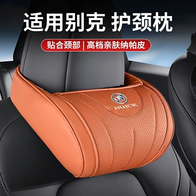 LaCrosse, Junlang car seat – Headrest - k-type-emma-orange-headrest-1-piece
