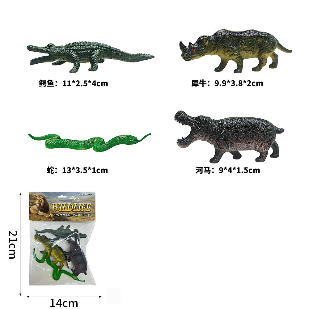 Juego de juguete de modelo de animal de dinosaurio de simulación de PVC granja océano aves de corral insectos rompecabezas para niños adornos de educación temprana