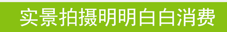 多目喷枪详情页2_06.jpg