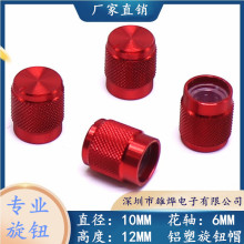 10X12MMtɫXϽoñ λoñ {o ÷