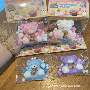 �¿�ɐ�̩��С������TPR���|�≺�����ָДD������lй���...