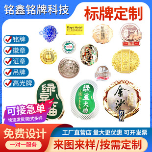 �S������ �t�� �׾ƛ_���̘��N�_����͹�������l��ӡLOGO�X�ƽ���