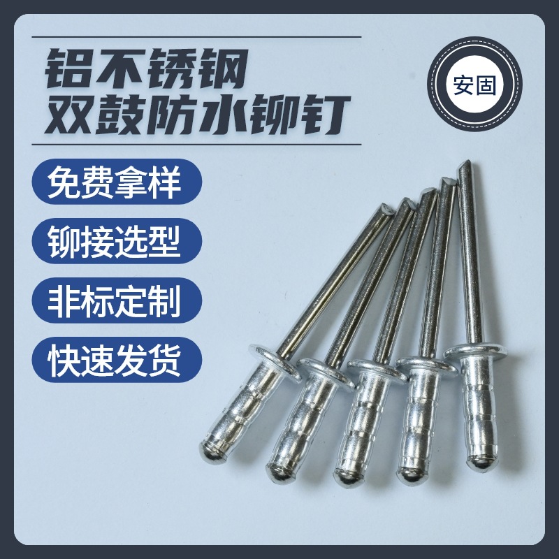 �������˫�ķ�ˮí�� 304��оí���ֻ�����Բͷ��ñ��˫����í��