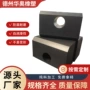 定制耐磨超高分子量加工件