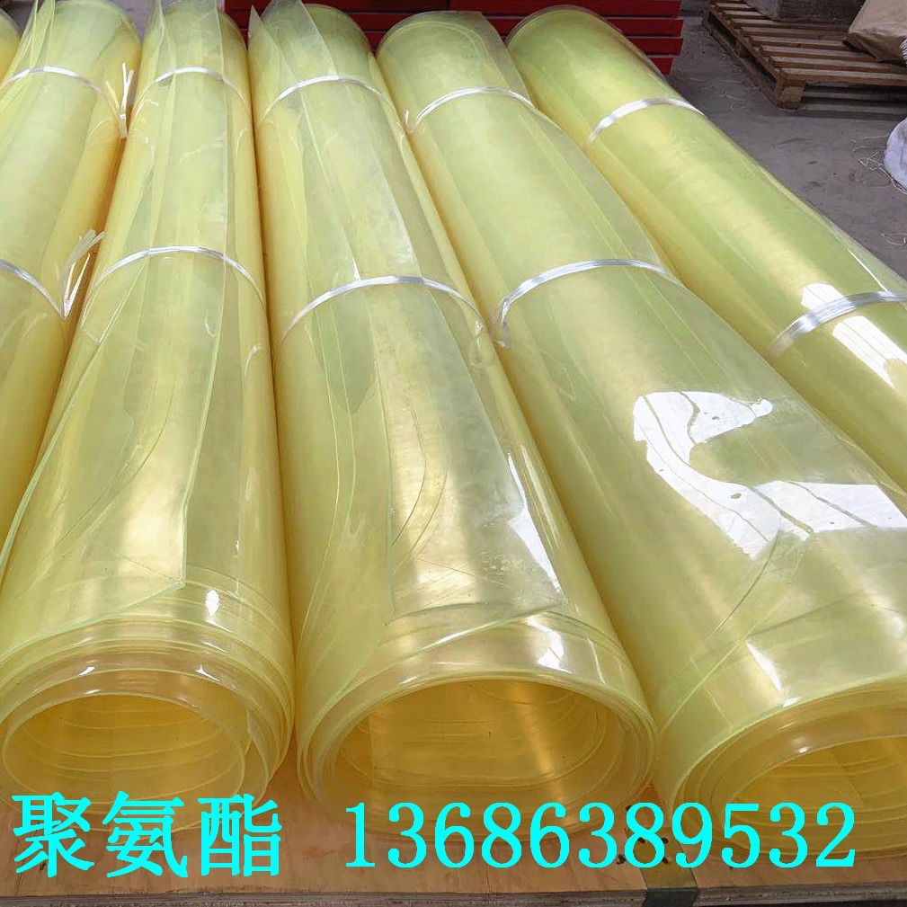 富顺供应大尺寸高耐磨聚氨酯胶板 聚氨酯密封板 压滤机衬板