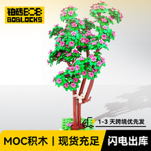 MOC-46914����֮�ǻ�ľ��߼����ָ�С���� ����ֱ���ֻ�һ������