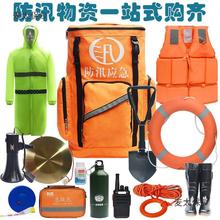 ��Ѵ��������Ԯ�b�����Y ˮ�ľ���Ѵ��ˮ�Ͼ������Ȱ����҉�����